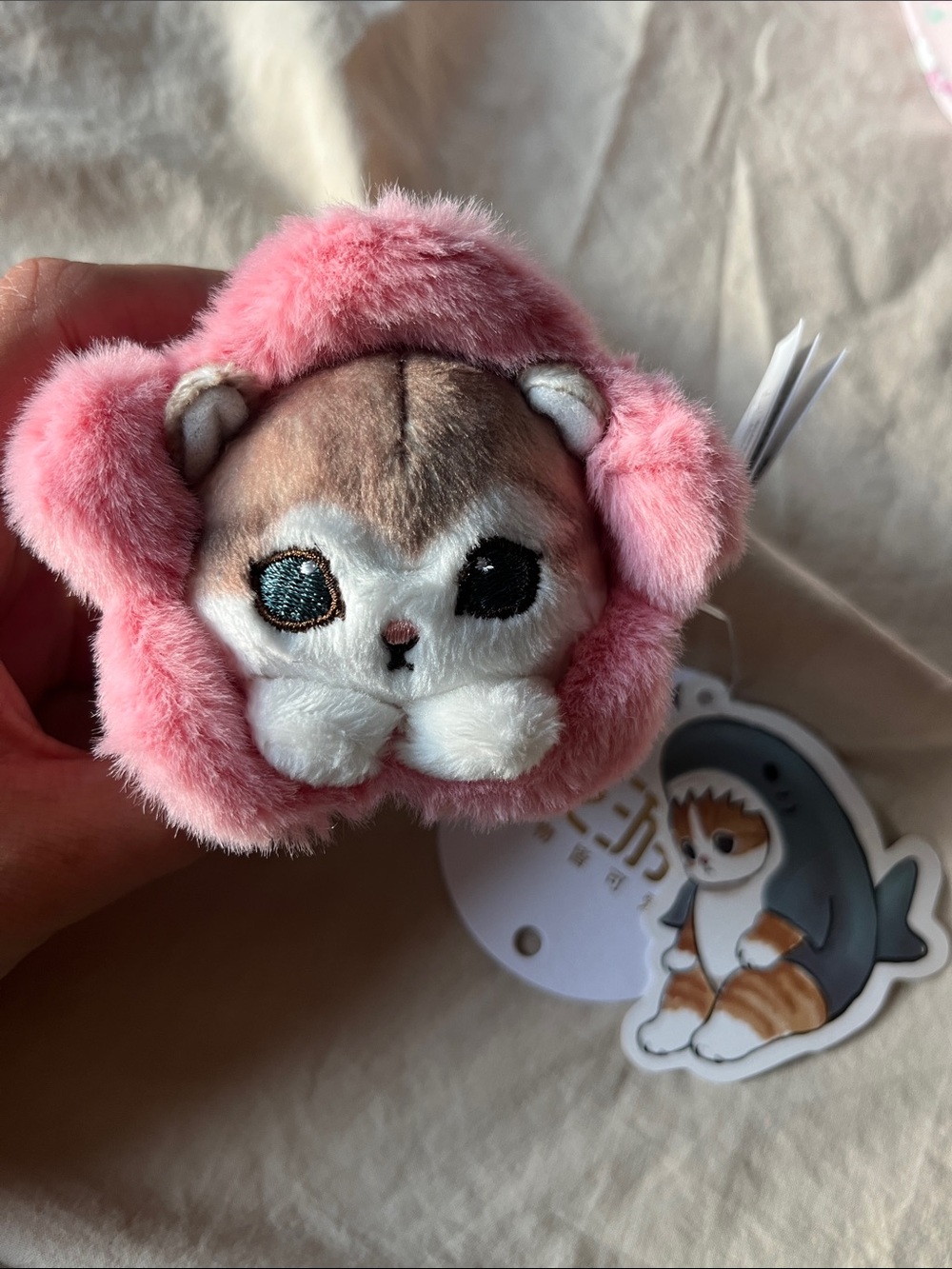 Mofusand Cat Pink Daisy Plush Keychain bag charm